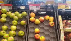 Prices at supermarkets in Berlin , Apples
